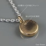 Le Lien Doucerle ネックレス 45~60cm 18金 ゴールド シルバー ロング シンプル 可愛い 円 丸 プチ ペア お洒落 レディース メンズ ユニセックス K18 地金 塊 ジュエリー プレゼント 記念日