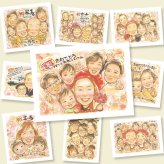 還暦のプレゼントに、記念に残る似顔絵です。下書き確認あり。修正無料で納得の表情になるまで調整します。 贈り物 還暦 似顔絵 名入れ ギフト プレゼント 手描き 還暦 記念 お祝い 誕生日 大人数 祖父 おじいちゃん 祖母 おばあちゃん 修正無料 下書き確認 名入れ 親孝行 喜ばれる 実績多数 サプライズ 傘寿 長寿 還暦 一生もの 贈答品 感謝 お祝い返し イラスト ウェディングギフト 感謝の品