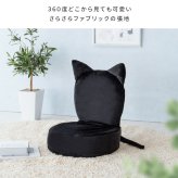 座椅子 コンパクトアニマル コンパクト 折りたたみ 動物 ネコ 猫 うさぎ ウサギ パックン 可愛い かわいい 子ども キッズ キッズチェア 椅子 イス ブラック ピンク アニマル フロアチェア 幅39×奥行き38.5×高さ44cm ポリエステル100%