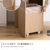 ゴミ箱付きキッチンカウンター 幅56cm×奥行42cm×高さ80cm コンパクト 大容量 ナチュラル パーティクルボード メラミン 組立品 使いやすく分別ラクラク 2連タイプと3連タイプの2種類をご用意しました 理想のキッチン空間を作り出します