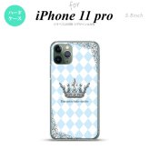 iPhone11Pro iPhone11 Pro スマホケース ハードケース 王冠 青 メンズ レディース nk-i11p-1452