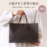 【 送料無料 】【 名入れ ヘアブラシ -HODOKA- 】 誕生日 プレゼント 女性 女友達 ギフト ヘアブラシ 豚毛 母の日 敬老の日 クリスマス 30代 40代