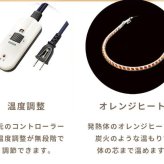 こたつテーブル こたつ 長方形 120 ウォールナットメープル ハロゲン テーブル コタツ 炬燵 おしゃれ 和風 モダン 軽い 座卓 天然木 手元コントローラー 継脚 継脚付き ローテーブル センターテーブル 暖房テーブル こたつ用品 冬用 あったか