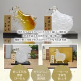 2027年 干支「未」 ガラスの置物｜職人手作りの縁起物