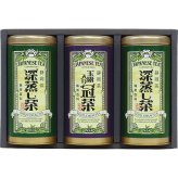 宇治森徳 静岡銘茶詰合せ [26-2899-118] SYS-50 静岡玉露入かぶせ茶 深むし茶 煎茶 緑茶 日本茶 茶葉 セット お返し 内祝い お祝い お歳暮 お中元 ギフト