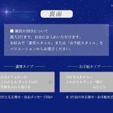 名入れ無料 星座 レザー キーホルダー 12星座 12色 名前 メッセージ刻印 誕生日プレゼント ギフト