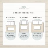ラグ カーペット 洗える インド綿 ティック 約130×185cm 綿100％ コットン100％ ボンディング 洗濯機で洗える オールシーズン