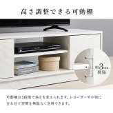 テレビ台 テレビボード ローボード 幅110cm 奥行30cm 32～49型対応 収納付き TV台 ロータイプ 可動棚 オープン収納 扉付き収納 スリム コンパクト ワンルーム 一人暮らし リビング収納 木目調 シンプル モダン 北欧風 グレー