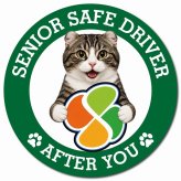 カーサイン 高齢者マーク SENIOR SAFE DRIVER キンカロー マグネット 強力 直径13cm 肉球 日本製 車 ステッカー