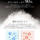 ダウンコート レディース ダウン90% ホワイトグース ブランド Filomo フィローモ ウールムートン エコ フード キャメル ブラック ダウン コート ミドル丈 女性 ギフト プレゼント 6F (08000221r)