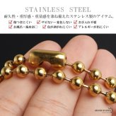 ステンレス マリアネックレス ボールチェーンネックレス ペンダントネックレス ゴールド 18KGP 不思議のメダイ 聖母 重厚感 HIPHOP B系 メンズ 男性 金属アレルギー対応