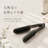 挟むブラシ ヘアブラシ 通販 ツインブラシ 両面ブラシ ヘアケア ブラシ 便利グッズ おしゃれ オシャレ 可愛い かわいい スタイリング ヘアスタイリング 美容 挟みブラシ 挟む ヘアセット