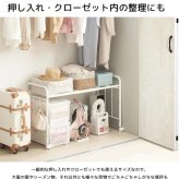 布団収納ラック 布団ラック 1段 奥行浅型 IW-162 布団収納ラック 布団収納 押入れ クローゼット 毛布 マットレス 収納 大容量 キャスター付き 省スペース 通気性 カビ対策 白 ホワイト 押入れ収納 寝具収納 寝具の収納 クローゼットの整理に