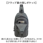 LRM ボディバッグ KTN-1253 通販 ボディーバッグ 斜めがけバッグ ボディバック ワンショルダーバッグ ボディーバック 斜め掛けバッグ メンズ レディース 小さめ おしゃれ 大容量 シンプル 通勤 通学 旅行 アウトドア サブバッグ レディースバッグ