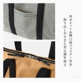 日本製 三河木綿 舟形 トートバッグ コットン キャンバス バッグ メンズ 大容量 軽量 黒 通勤 帆布 バッグ カジュアル 肩掛け 大きめ バッグ サシッコ 刺し子 バッグ 軽い 布 綿 100% 刺し子織り バッグ 黒 グレー 帆布トート バッグ ポケット ビジネストート sasicco