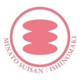 お歳暮・冬ギフト 湊水産 無着色たらこと明太子詰合せ(樽) (MS-508) ※送料無料(北海道・沖縄・離島への配送不可)