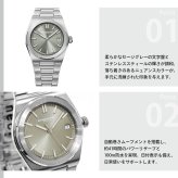 レイモンド・ウェイル RAYMOND WEIL アート A.R.T. 腕時計 メンズ 自動巻き 1000-ST-52001