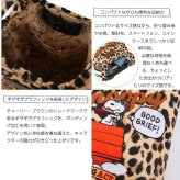 OUTDOORPRODUCTS ピーナッツ 2wayミニショルダーバッグ 斜め掛け 斜め掛けバッグ 普段使い 男女兼用 メンズ レディース ギフト プレゼント ブラック odb039