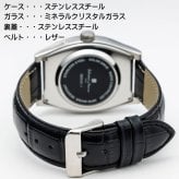 【送料無料】（お取り寄せ）腕時計メンズ 【Salvatore Marra】サルバトーレマーラ 電波ソーラー腕時計 ダイヤモンド配置 ローマインデックス 革ベルト SM26101-SSBK ブランド 人気 シンプル 高級感 エレガント ウォッチ カジュアル フォーマル 誕生日 [SM26101-SSBK]