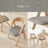 ダイニングチェア 北欧風 天然木 ビーチ材 ダイニングチェア 2脚セット 幅49cm 座面高43cm 2色展開 ベージュ グレー 美しい モダンシルエット キッチン カフェ レストラン サロン 韓国風 デスクチェア プレゼント インテリア家具 食卓椅子