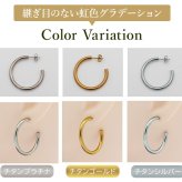 ピアス チタン フープ ハーフ 大きめ 純チタン 幅3mm×直径30mm 全8色 アレルギー対応 医療用 日本製 おすすめ メンズ レディース 片耳 1個 かわいい カラフル