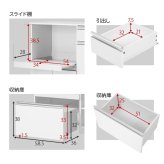 食器棚 キッチン収納 キッチンカウンター 幅118 奥行40 高さ82 間仕切り コンセント付き 炊飯器ラック レンジ台 カウンター スライド棚 トースターラック 引出し 2口コンセント 食器 調理器具 ：
