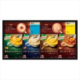 送料無料 お歳暮　味の素 ギフトレシピ クノールスープ&コーヒーギフト KGC-20Y ※11/2以降の出荷予定となります。北海道・沖縄・離島は配達不可 全国送料無料 お歳暮ギフト 早割 お歳暮2026 御歳暮 御見舞 お見舞い お取り寄せ グルメスイーツ