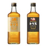 トリス クラシック 名入れ お酒 ウイスキー   名前入り プレゼント ギフト 面白い センス 定年退職 還暦祝い 退職祝い 男性 女性 お祝い 古希 喜寿 傘寿 米寿 卒寿 白寿 百寿 敬老の日