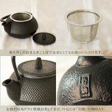 南部鉄器　鉄瓶兼用急須3型 九谷焼　ペア湯呑 セット ギフトボックス入り ( 岩鋳 即日発送 湯のみ 急須 茶器セット プレゼント 日本茶 新築祝い 工芸品 南部鉄器 結婚 出産 内祝い 引き出物 金婚式 誕生日プレゼント 還暦祝い 古希 喜寿 米寿 退職 定年 プレゼント ) 