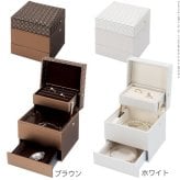 ジュエリーケース アクセサリーケース 持ち運び イントレチャート調ジュエリーボックス 〔アンジェラ〕 キューブ アクセサリーボックス 小物入れ リング ピアス イヤリング ネックレス コンパクト
