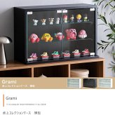 推し活 棚 推し活収納 卓上コレクションケース ディスプレイ収納 ショーケース コレクター シェルフ ガラス ラック キャビネット フィギュア プラモデル 飾る 飾り デスク 机 上 テーブル 奥行24 高さ60 幅40 新生活