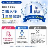 CASIO カシオ レディース 腕時計 ベージュ シルバー 小さめ 収納ケース付き 女性 かわいい 学生 おしゃれ 海外モデル プレゼント ギフト 誕生日 就職祝い 成人 卒業 入学