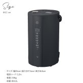 象印 ZOJIRUSHI スチーム加湿器 NR-04428 象印 加湿器 ポット型 EE-TC60ハイパワー 4L 大容量/上部給水 広口容器/おしゃれ おすすめ/お手入れ簡単 フィルター不要/17畳/省エネ/タイマー 静音/子供部屋 寝室/スチーム式/