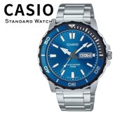 箱なし カシオ 腕時計 メンズ オーシャンブルー マリンブルー ディープブルー シルバー 100m防水 曜日 日付 アナログ スポーツ CASIO 海外モデル 逆輸入 男性 プレゼント ギフト 成人 卒業 入学