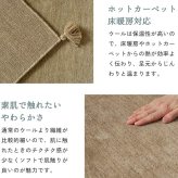 ラグ カーペット 130×190 グラデーション 滑り止め付き ずれない 大きい 防音対策 長方形 オールシーズン パイル ふわふわ ふかふか 夏 冬 モダン 通年 派手 北欧風 マット デザイン 子供部屋 滑り止め 裏面 新生活