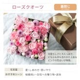 【送料無料】＜そのまま飾れる＞BOXアレンジメント と GODIVA クッキーセット ゴディバ ラングドシャクッキー 生花 フラワーギフト スイーツセット GODIVA 誕生日 記念日 ギフト 花 女性 ガーベラ カーネーション 花 ギフト 宅配 生花 誕生日 お祝い アレンジ プレゼント 女性 母 春 夏 秋 冬 お花 バレンタイン ホワイトデー