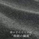 カシミヤ コート レディース カシミヤ100% ロング フォックス ファー 100cm 入学式 入園式 比翼仕立て Filomo フォーマル カシミヤコート ロングコート 冬 ブラック 大きいサイズ 卒業式 卒園式 ギフト プレゼント 6F (4370r)