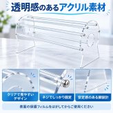 カチューシャスタンド アクリル製 ヘアバンド収納ラック 透明 ディスプレイラック ヘアアクセサリー整理 省スペース 卓上収納 店舗展示 コレクション整理 保管用 NB0HN6Q6FKX
