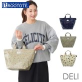 バッグ レディースバッグ 通販 手提げ ハンドバッグ ランチバッグ 撥水 はっ水 はっすい デイリーサイズ 軽量 軽い 雨の日 通学 通勤 買い物 柄 普段使い サブバッグ ギフト 女性 プレゼント 大人 可愛い かわいい お出掛け お出かけ おしゃれ お洒落
