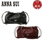 【無料ラッピング】 アナスイ ANNASUI ショルダーバッグ グレーズ レディース ブランド 正規品 新品 ギフト プレゼント 人気 おすすめ 誕生日 記念日 クリスマス 送料無料 ans522625