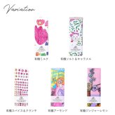 第3世界ショップ Artisan 板チョコ mnr-0748 チョコレートオーガニック フェアトレード/かわいい/おしゃれ 人気/ミルク ヘーゼルナッツ ソルト キャラメル ラズベリー/パッケージ/アート/バレンタイン プチギフト プレゼント/お菓子/有機JAS認証/