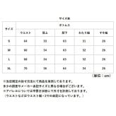 スウェットパンツ ワイド レディース 通販 スウェットワイドパンツ スエットパンツ ロングパンツ スウェット カーブパンツ バレルパンツ 長ズボン 綿 コットン ボトムス ウエストゴム ゆったり シンプル 無地 カジュアル ルームウェア おしゃれ かわいい