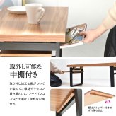 棚板付きフォールディングテーブル ONFT0124 W800×D380×H370mm 折りたたみテーブル 折れ脚テーブル たためる おりたたみ おりたたみテーブル 折りたたみ 折りたたみテーブル 折りたたみローテーブル 折りたたみ座卓 ワンルーム 新生活 インテリア