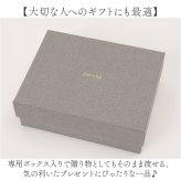 ペルケ カード入れ perche 80-06-0010 通販 カードケース ジャバラ 本革 ミニウォレット ミニ財布 スキミング防止 コンパクト 大容量 じゃばら財布 レザーウォレット レディース 小銭入れ付き おしゃれ かわいい スタッズ ジッパー財布