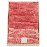 松阪牛すき焼き用カタバラ500g (KTBS50-100MA) [お中元][お歳暮] ※送料無料(北海道・沖縄・離島への配送不可)