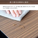 収納家具 ラック コンロカバー コンロ 1口コンロカバー キッチン ガスコンロ IH 1口 一口 コンロ台 流し台 カバー おしゃれ 一人暮らし 収納 木目柄 作業台 テーブル ナチュラル ブラウン TEER［ティール］