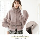 ケープ コート ファー カシミヤ ブレンド ウール 一枚仕立て レディース ブランド Filomo カシミヤ混 ダブルフェイス ポンチョ ジャケット 冬 アウター 秋 大きいサイズ 卒業式 入学式 母 ギフト プレゼント 7F (02000296r)