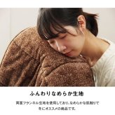 ハイタイプ こたつ布団 長方形 洗える お手入れ簡単 約235×275cm 洗えるハイタイプこたつ布団 ポリエステル フランネル こたつ掛布団 こたつふとん コタツ掛け布団 コタツ掛布団 こたつ用品 冬用 冬物 寝具 寝室用品 インテリア 綿 ブラウン
