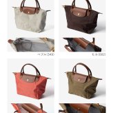 ロンシャン LONGCHAMP Le Pliage Original ル プリアージュ オリジナル Handbag S トップハンドルバッグ L1621 089 ハンドバッグ レディース バッグ