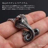 ステンレス スネークネックレス ヘビ ペンダントネックレス ダブル喜平チェーン 6面カット ごつめ シルバー 燻し アニマル ユニーク リアル 鱗 赤目 メンズ 男性 金属アレルギー対応